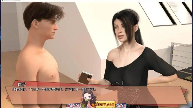 罪恶的快感GuiltyPleasure Acts章节 详情图 4